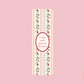In Love With Fictional Characters - Bookmark