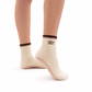 Caffeine Queen Grip Socks
