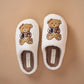 Touchdown Teddy Fuzzy Slippers