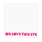 Okloveyoubye Chunky Notepad