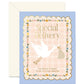 Stork Special Delivery Greeting Card